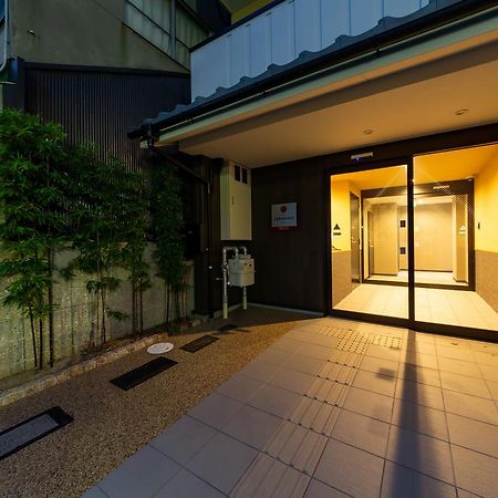 Japaning Hotel Higashi Kujo Kyoto Exteriör bild
