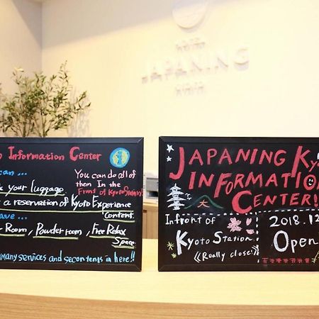 Japaning Hotel Higashi Kujo Kyoto Exteriör bild