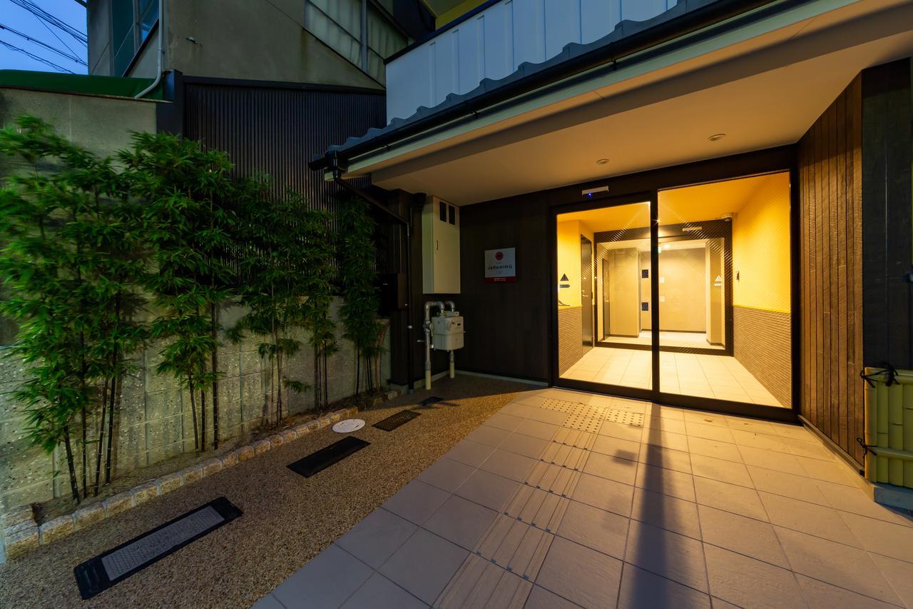 Japaning Hotel Higashi Kujo Kyoto Exteriör bild